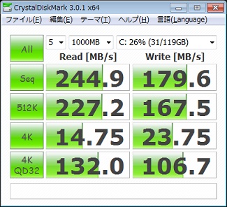 X201sSSD_13