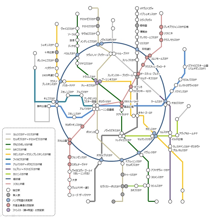 metromap