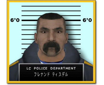 police_FernandoTisdel_feature