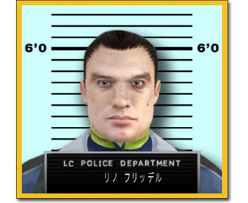 police_LinoFriddell_feature