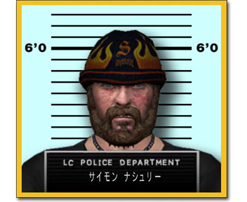 police_SimonNashly_feature