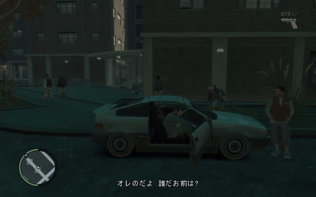 車は施錠されていないので、「ダッシュで駆け寄っていきなり乗り込む戦法」でもうまくいく。