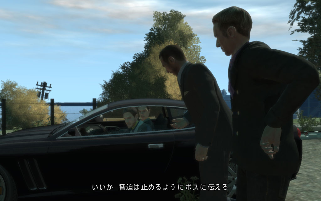 脅迫犯の正体はなんとディミトリ。政治家にも食指を伸ばすとは、ボーハン地区にいた頃と違って、手広くやっているようだ。