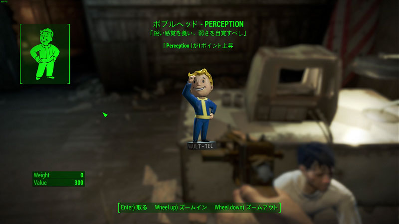 fallout4log03_05